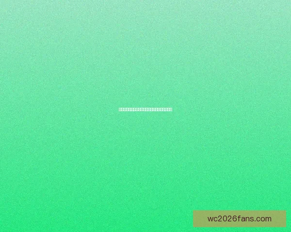 世界杯最新竞猜赔率解析及热门赛果预测全面指南