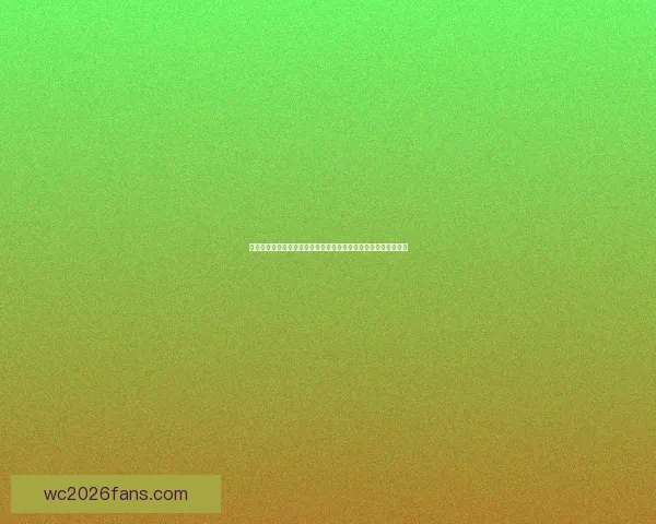 掌握世界杯竞猜胜负玩法核心技巧轻松提高预测准确率与投注技巧