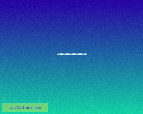 燃情世界杯精彩竞猜，预测比分赢丰厚大奖活动全面开启