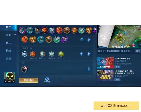 足球竞猜平台全面解析 让你轻松掌握比赛动态 提高竞猜成功率