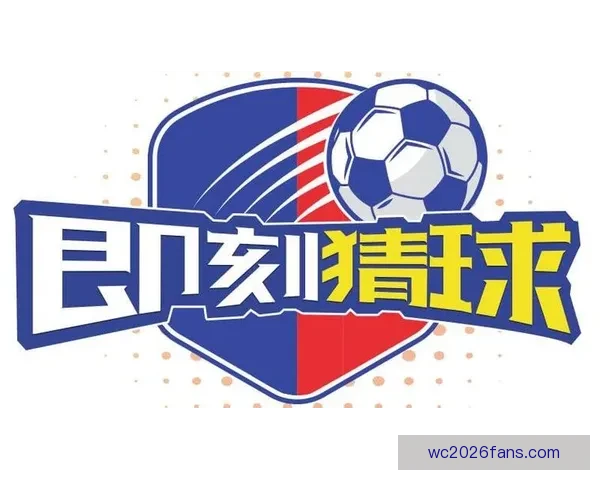 最新版世界杯竞猜平台免费下载，轻松参与全球赛事投注体验