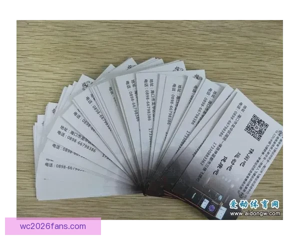 世界杯体育竞猜官网全面解析助您轻松掌握赛事投注技巧