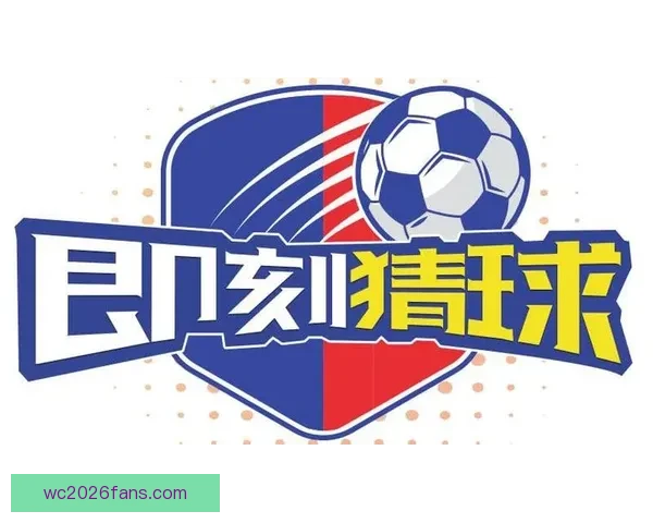 最新版世界杯竞猜平台免费下载，轻松参与全球赛事投注体验